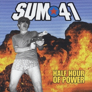 SUM41 ハーフ・アワー・オブ・パワー 中古CD レンタル落ち