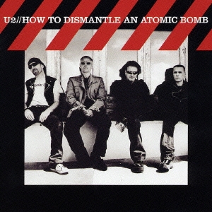 U2 ハウ・トゥ・ディスマントル・アン・アトミック・ボム 通常盤 中古CD レンタル落ち