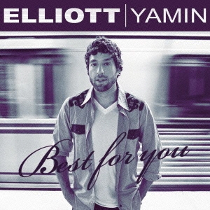 Elliott Yamin Best For You ベスト フォー ユー 中古CD レンタル落ち