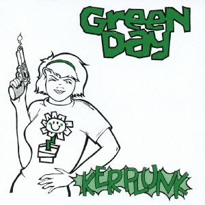 Green Day カープランク 中古CD レンタル落ち