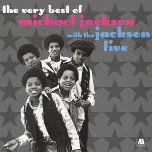 Michael Jackson ベスト・オブ・マイケル・ジャクソン 中古CD レンタル落ち