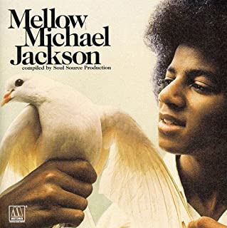 Michael Jackson メロウ・マイケル コンパイルド・バイ・Soul Source Production 中古CD レンタル落ち