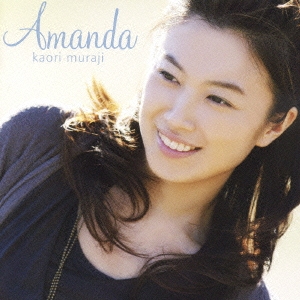 村治佳織 Amanda CD+DVD 中古CD レンタル落ち