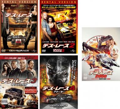 ※※当店で取り扱いを行っている中古ＤＶＤ、中古ブルーレイ、中古ＣＤディスクは全て「ケース無し」になります。ＤＶＤディスクは不織布ケースに入れ、ジャケットとともに送付いたします。※ディスクおよびジャケッ