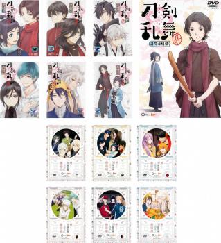 ※※当店で取り扱いを行っている中古ＤＶＤ、中古ブルーレイ、中古ＣＤディスクは全て「ケース無し」になります。ＤＶＤディスクは不織布ケースに入れ、ジャケットとともに送付いたします。※ディスクおよびジャケッ