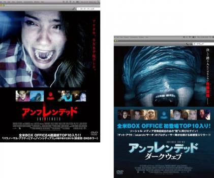 ※※当店で取り扱いを行っている中古ＤＶＤ、中古ブルーレイ、中古ＣＤディスクは全て「ケース無し」になります。ＤＶＤディスクは不織布ケースに入れ、ジャケットとともに送付いたします。※ディスクおよびジャケッ