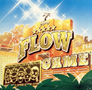 FLOW GAME レーベルゲートCD 通常盤 中古CD レンタル落ち