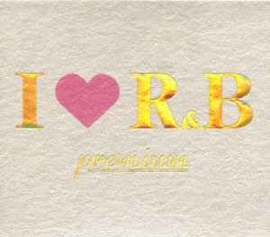 メアリー・J.ブライジ I LOVE R & B premium プレミアム 中古CD レンタル落ち