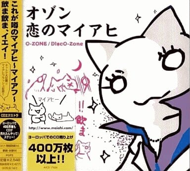 ※※当店で取り扱いを行っている中古ＤＶＤ、中古ブルーレイ、中古ＣＤディスクは全て「ケース無し」になります。ＤＶＤディスクは不織布ケースに入れ、ジャケットとともに送付いたします。※ディスクおよびジャケッ