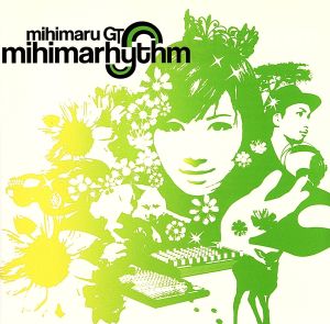 mihimaru GT mihimarhythm 中古CD レンタル落ち