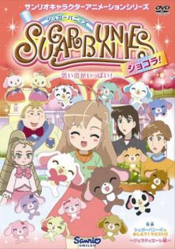 ※※当店で取り扱いを行っている中古ＤＶＤ、中古ブルーレイ、中古ＣＤディスクは全て「ケース無し」になります。ＤＶＤディスクは不織布ケースに入れ、ジャケットとともに送付いたします。※ディスクおよびジャケッ