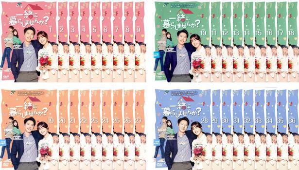 ※※当店で取り扱いを行っている中古ＤＶＤ、中古ブルーレイ、中古ＣＤディスクは全て「ケース無し」になります。ＤＶＤディスクは不織布ケースに入れ、ジャケットとともに送付いたします。※ディスクおよびジャケッ