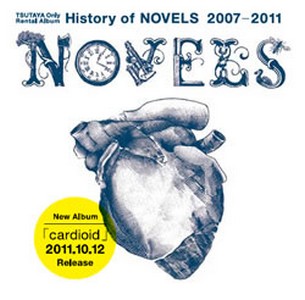 ts::ケース無:: NOVELS History of NOVELS 2007-2011 中古CD レンタル落ち