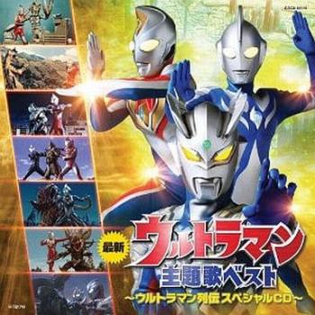 ※※当店で取り扱いを行っている中古ＤＶＤ、中古ブルーレイ、中古ＣＤディスクは全て「ケース無し」になります。ＤＶＤディスクは不織布ケースに入れ、ジャケットとともに送付いたします。※ディスクおよびジャケッ