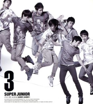 SUPER JUNIOR Sorry、 Sorry Super Junior Vol.3 Version C 輸入盤 中古CD レンタル落ち