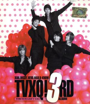 東方神起 0 正. 反. 合 Vol. 3 Version C Theatre Drama 輸入盤 CD+DVD 中古CD レンタル落ち