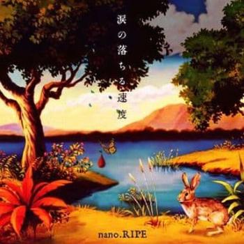 ■1.[CD]1.ウェンディ2.タキオン3.なないろびより4.夢の果て5.もしもの話6.プラネタリウム7.ハロー8.痕形9.ツマビクヒトリ10.マリンスノー11.月花12.三等星13.影踏み14.ユー