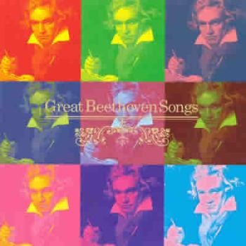 Beethoven Great Beethoven Songs グレート・ベートーベン・ソングス 3CD 中古CD レンタル落ち