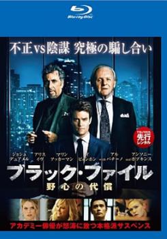※※当店で取り扱いを行っている中古ＤＶＤ、中古ブルーレイ、中古ＣＤディスクは全て「ケース無し」になります。ＤＶＤディスクは不織布ケースに入れ、ジャケットとともに送付いたします。※ディスクおよびジャケッ