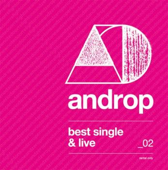 androp best single & live CD+DVD レンタル限定盤 中古CD レンタル落ち
