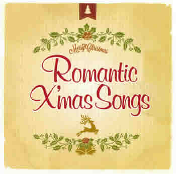 オムニバス Romantic X'mas Songs 中古CD レンタル落ち