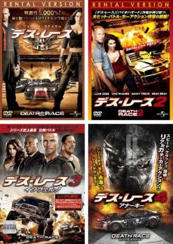 ※※当店で取り扱いを行っている中古ＤＶＤ、中古ブルーレイ、中古ＣＤディスクは全て「ケース無し」になります。ＤＶＤディスクは不織布ケースに入れ、ジャケットとともに送付いたします。※ディスクおよびジャケッ