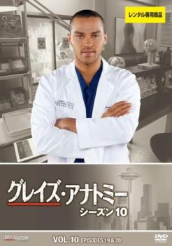 ※ジャケット(紙)には、バーコード・管理用シール等が貼ってある場合があります。・メール便での発送が可能な商品です。・ディスクはクリーニングを行い出荷します・レンタル落ちの中古品です■ハーパー・エイヴリ