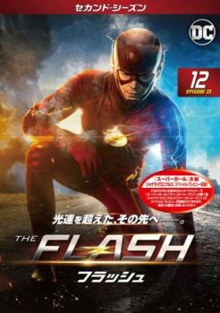 THE FLASH フラッシュ セカンド シーズン2 Vol.12(第23話 最終) 中古DVD レンタル落ち