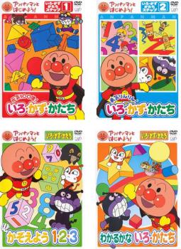 ※※当店で取り扱いを行っている中古ＤＶＤ、中古ブルーレイ、中古ＣＤディスクは全て「ケース無し」になります。ＤＶＤディスクは不織布ケースに入れ、ジャケットとともに送付いたします。※ディスクおよびジャケッ