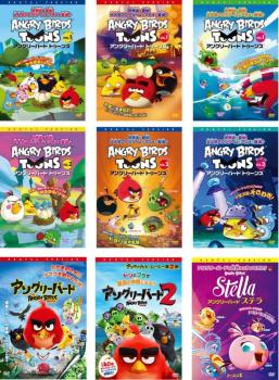 ※※当店で取り扱いを行っている中古ＤＶＤ、中古ブルーレイ、中古ＣＤディスクは全て「ケース無し」になります。ＤＶＤディスクは不織布ケースに入れ、ジャケットとともに送付いたします。※ディスクおよびジャケッ