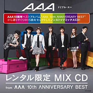 ※※当店で取り扱いを行っている中古ＤＶＤ、中古ブルーレイ、中古ＣＤディスクは全て「ケース無し」になります。ＤＶＤディスクは不織布ケースに入れ、ジャケットとともに送付いたします。※ディスクおよびジャケッ