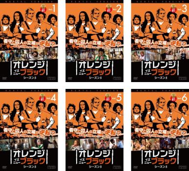 ※※当店で取り扱いを行っている中古ＤＶＤ、中古ブルーレイ、中古ＣＤディスクは全て「ケース無し」になります。ＤＶＤディスクは不織布ケースに入れ、ジャケットとともに送付いたします。※ディスクおよびジャケッ