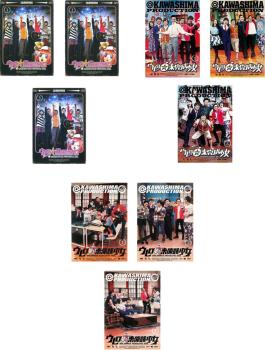 ※※当店で取り扱いを行っている中古ＤＶＤ、中古ブルーレイ、中古ＣＤディスクは全て「ケース無し」になります。ＤＶＤディスクは不織布ケースに入れ、ジャケットとともに送付いたします。※ディスクおよびジャケッ
