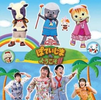 ※※当店で取り扱いを行っている中古ＤＶＤ、中古ブルーレイ、中古ＣＤディスクは全て「ケース無し」になります。ＤＶＤディスクは不織布ケースに入れ、ジャケットとともに送付いたします。※ディスクおよびジャケッ