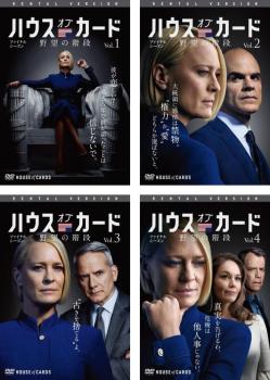 ※※当店で取り扱いを行っている中古ＤＶＤ、中古ブルーレイ、中古ＣＤディスクは全て「ケース無し」になります。ＤＶＤディスクは不織布ケースに入れ、ジャケットとともに送付いたします。※ディスクおよびジャケッ