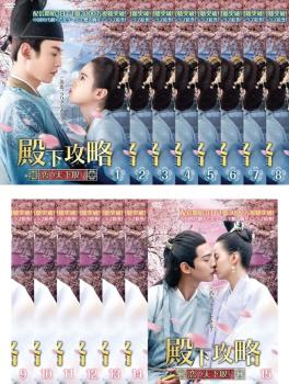 ※※当店で取り扱いを行っている中古ＤＶＤ、中古ブルーレイ、中古ＣＤディスクは全て「ケース無し」になります。ＤＶＤディスクは不織布ケースに入れ、ジャケットとともに送付いたします。※ディスクおよびジャケッ