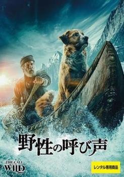 ※ディスクとジャケット(紙)には、バーコード・管理用シール等が貼ってある場合があります。・メール便での発送が可能な商品です。・ディスクはクリーニングを行い出荷します・レンタル落ちの中古品です※DVDケ