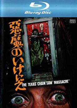 ※※当店で取り扱いを行っている中古ＤＶＤ、中古ブルーレイ、中古ＣＤディスクは全て「ケース無し」になります。ＤＶＤディスクは不織布ケースに入れ、ジャケットとともに送付いたします。※ディスクおよびジャケッ