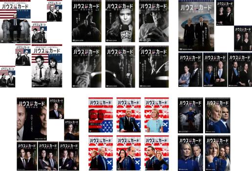 ※ディスクとジャケット(紙)には、バーコード・管理用シール等が貼ってある場合があります。・ディスクはクリーニングを行い出荷します・レンタル落ちの中古品です※DVDケース無しです。予めご了承ください。※