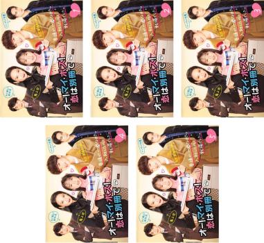 ※※当店で取り扱いを行っている中古ＤＶＤ、中古ブルーレイ、中古ＣＤディスクは全て「ケース無し」になります。ＤＶＤディスクは不織布ケースに入れ、ジャケットとともに送付いたします。※ディスクおよびジャケッ