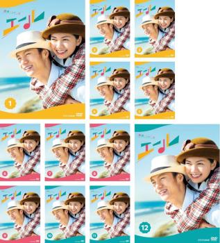 ※※当店で取り扱いを行っている中古ＤＶＤ、中古ブルーレイ、中古ＣＤディスクは全て「ケース無し」になります。ＤＶＤディスクは不織布ケースに入れ、ジャケットとともに送付いたします。※ディスクおよびジャケッ