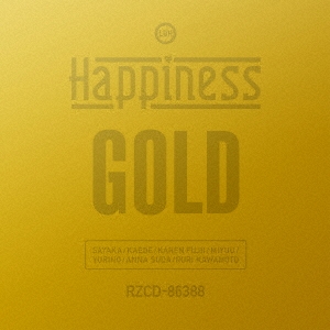 【ご奉仕価格】ts::ケース無:: Happiness GOLD 通常盤 中古CD レンタル落ち