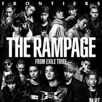 【ご奉仕価格】ts::ケース無:: THE RAMPAGE from EXILE TRIBE FRONTIERS 中古CD レンタル落ち