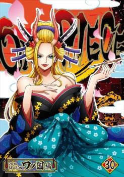 ※ジャケット(紙)には、バーコード・管理用シール等が貼ってある場合があります。・メール便での発送が可能な商品です。・ディスクはクリーニングを行い出荷します・レンタル落ちの中古品です■女の悲鳴を耳にした