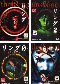 ※※当店で取り扱いを行っている中古ＤＶＤ、中古ブルーレイ、中古ＣＤディスクは全て「ケース無し」になります。ＤＶＤディスクは不織布ケースに入れ、ジャケットとともに送付いたします。※ディスクおよびジャケッ