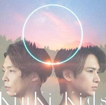 KinKi Kids O album 通常盤 中古CD レンタル落ち