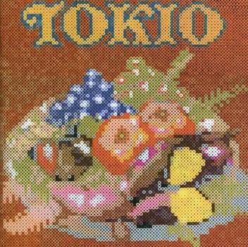 ケース無:: TOKIO Harvest 通常盤 中古CD レンタル落ち