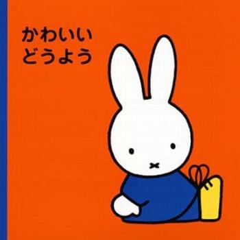 ※※当店で取り扱いを行っている中古ＤＶＤ、中古ブルーレイ、中古ＣＤディスクは全て「ケース無し」になります。ＤＶＤディスクは不織布ケースに入れ、ジャケットとともに送付いたします。※ディスクおよびジャケッ