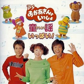 ※※当店で取り扱いを行っている中古ＤＶＤ、中古ブルーレイ、中古ＣＤディスクは全て「ケース無し」になります。ＤＶＤディスクは不織布ケースに入れ、ジャケットとともに送付いたします。※ディスクおよびジャケッ