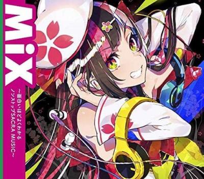 ■1.[CD]1.Rising Hope2.IGNITE3.The Everlasting Guilty Crown4.sh0ut5.ジョーカーに宜しく6.デート7.ずっと8.星空&star;